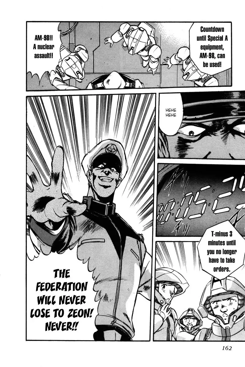 Kidou Senshi Gundam F90 Chapter 7 17